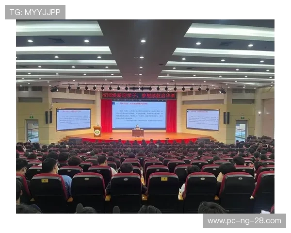 体育精神与竞技文化的传承与发展：探索新时代体育教育的创新路径