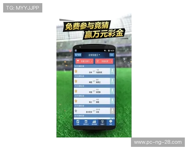 最新体育赛事比分盘点：全方位分析本周焦点比赛与精彩瞬间