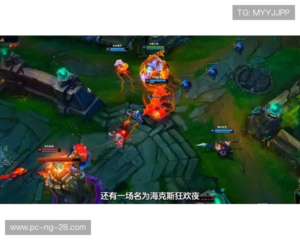 《英雄联盟赛场激战连连 新英雄登场策略引发全新战术变革》