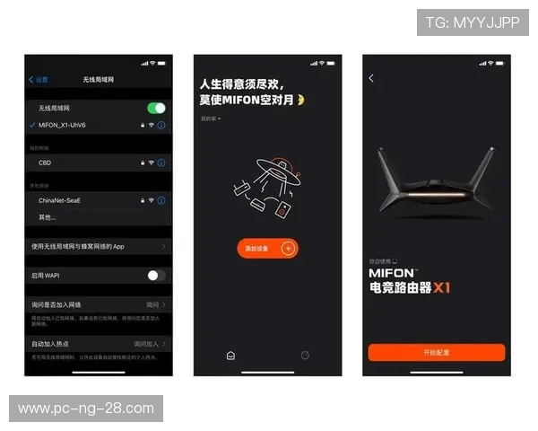 电竞直播新纪元:深度解析直播平台的崛起与未来发展趋势 电竞直播新纪元:深度解析直播平台的崛起与未来发展趋势