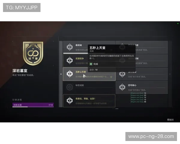 BLG在CSGO比赛中边路渗透策略的成功与失败分析