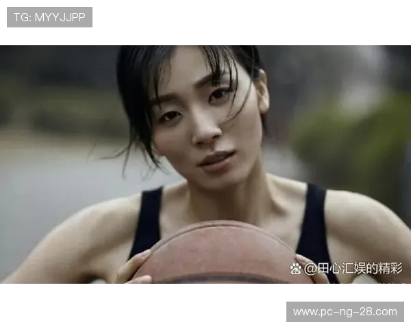 刘秀英的篮球人生：从热爱到坚持的深度对话与成长之路