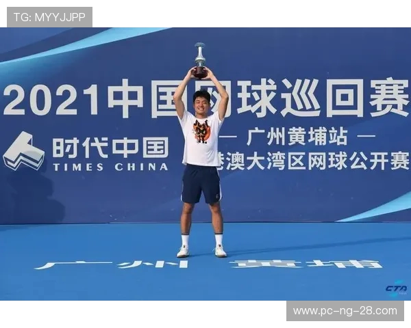 广州网球队逆袭之路：从困境到辉煌的全景解析