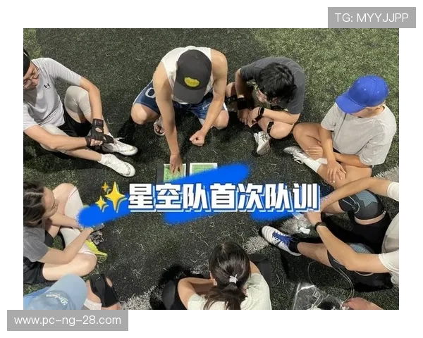 成都飞盘队与杭州飞盘队赛后复盘总结比赛经验与教训