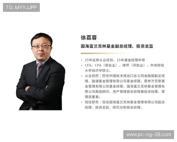 羽毛球传奇刘伟的职业生涯与心路历程深度对话