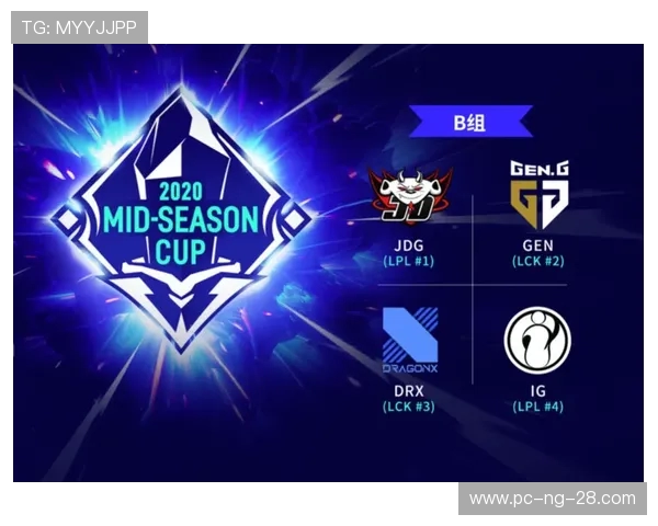 西班牙球队在杯赛积分榜上以61分稳居第一位置展现强劲实力