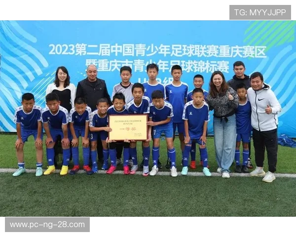 重庆极限运动队以100分稳居联赛积分榜首位引领全场竞争