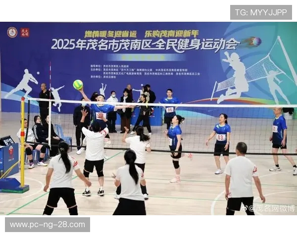 激情赛场点燃城市活力推动全民参与共享体育盛宴绽放精彩新篇章