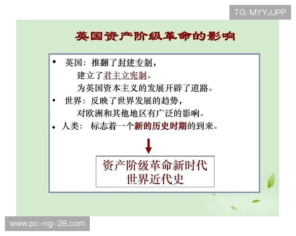 亚当斯的传奇人生与创新精神在现代社会中的启示与影响