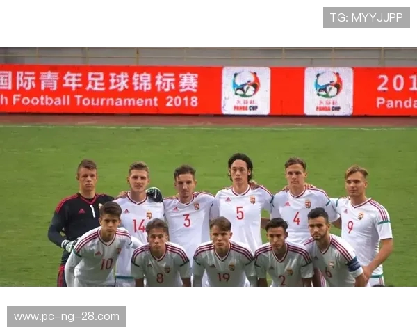 国青队与匈牙利队精彩对决视频回顾及赛后分析