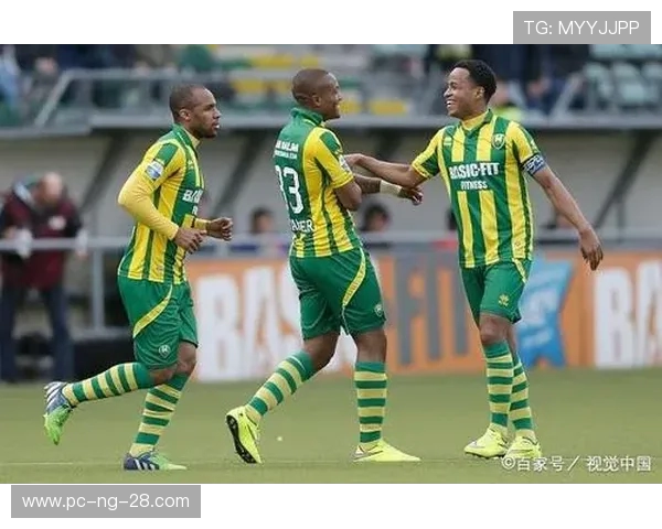 埃蒙与海牙对决比分预测分析及推荐策略分享